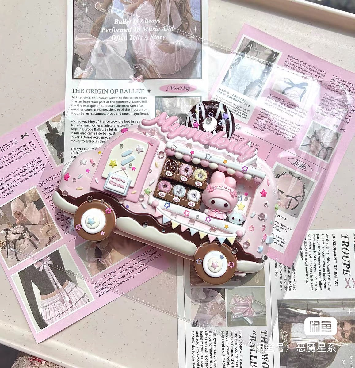 Melody Sugar Boutique Van Taba Squishy